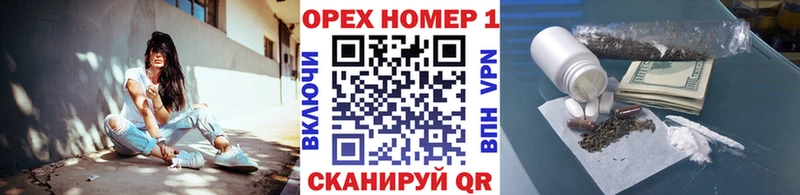 наркотики  Наро-Фоминск  Cocaine 99% 