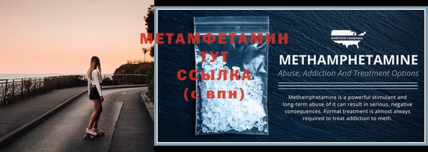 ECSTASY Белоозёрский