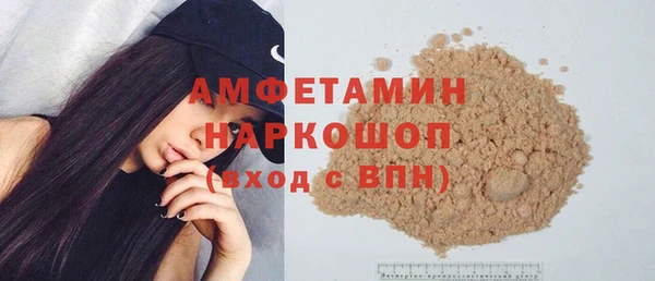 метадон Беломорск