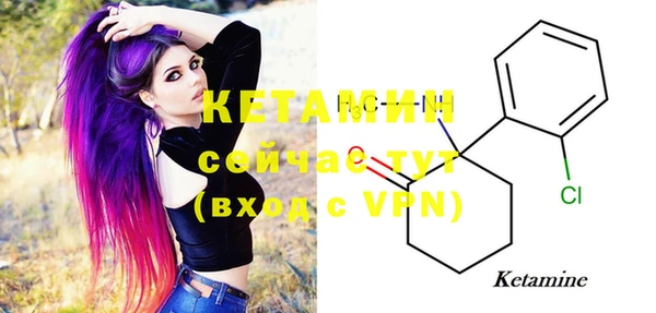 ECSTASY Белоозёрский