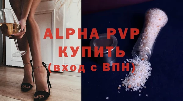ECSTASY Белоозёрский