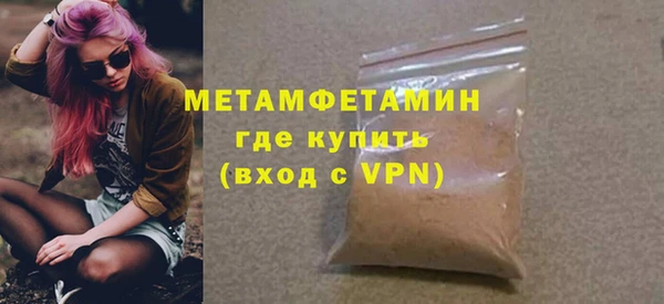 ECSTASY Белоозёрский
