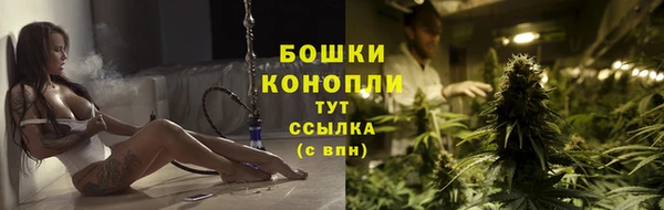метадон Беломорск