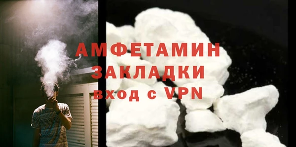 ECSTASY Белоозёрский