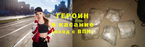 метадон Беломорск