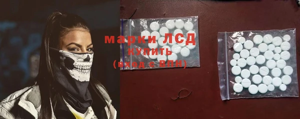 ECSTASY Белоозёрский