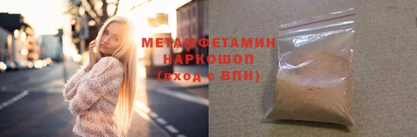 ECSTASY Белоозёрский