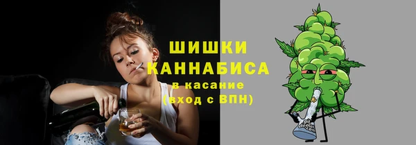 метадон Беломорск
