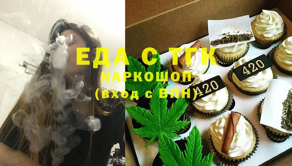 ECSTASY Белоозёрский