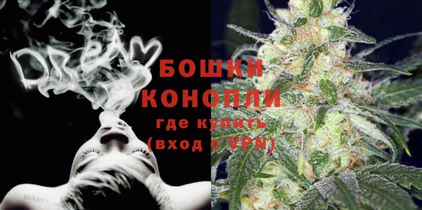 метадон Беломорск