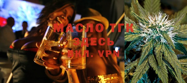 ECSTASY Белоозёрский