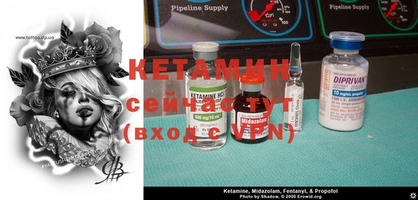 ECSTASY Белоозёрский