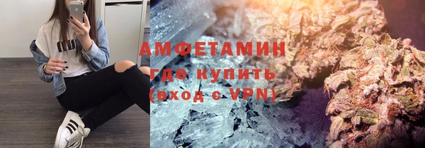 метадон Беломорск