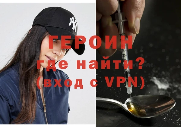 ECSTASY Белоозёрский