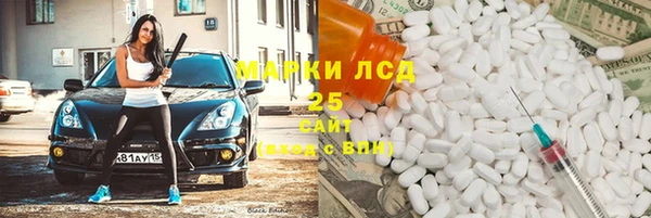ECSTASY Белоозёрский