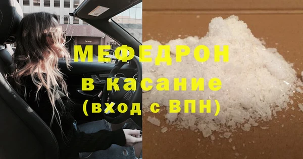 ECSTASY Белоозёрский