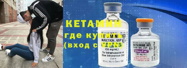 ECSTASY Белоозёрский