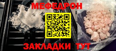 МДПВ Гусев