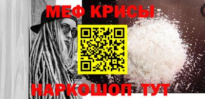 героин Гусиноозёрск