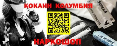 героин Гусиноозёрск