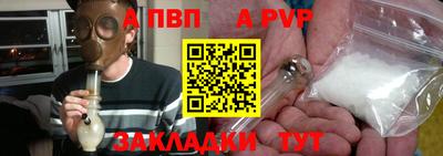 МДПВ Гусев