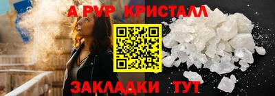 МДПВ Гусев