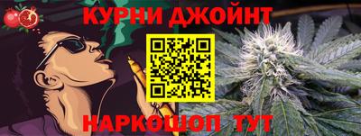 героин Гусиноозёрск