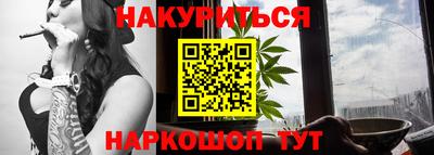 Альфа ПВП Гусь-Хрустальный