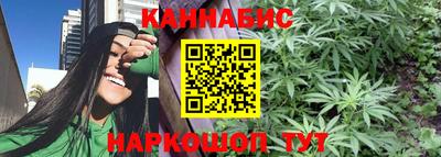 героин Гусиноозёрск