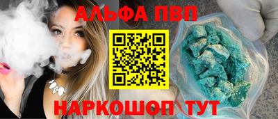 героин Гусиноозёрск