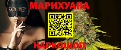 Альфа ПВП Гусь-Хрустальный