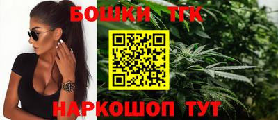 кокс Среднеуральск