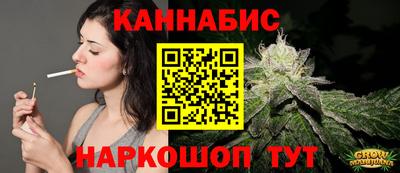 Альфа ПВП Гусь-Хрустальный