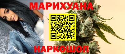 Альфа ПВП Гусь-Хрустальный