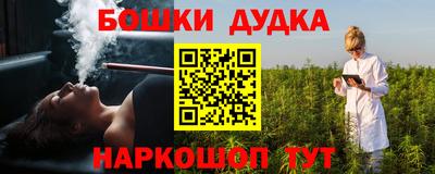 героин Гусиноозёрск
