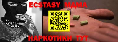 МДПВ Гусев