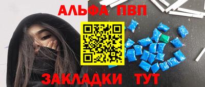 героин Гусиноозёрск