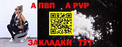 героин Гусиноозёрск