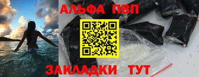 МДПВ Гусев