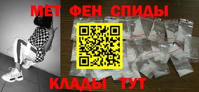 героин Гусиноозёрск