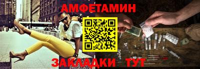 героин Гусиноозёрск