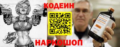 героин Гусиноозёрск
