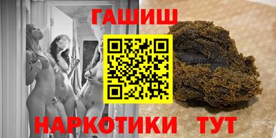 Альфа ПВП Гусь-Хрустальный
