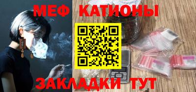 Альфа ПВП Гусь-Хрустальный