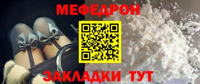 гашиш Старая Купавна