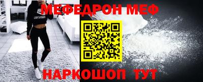 МДПВ Гусев