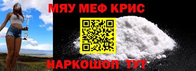 МДПВ Гусев