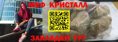МДПВ Гусев