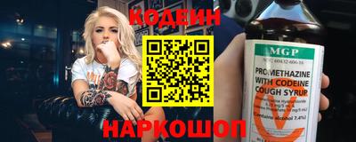 МДПВ Гусев