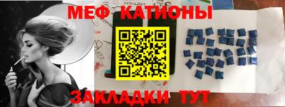 МДПВ Гусев